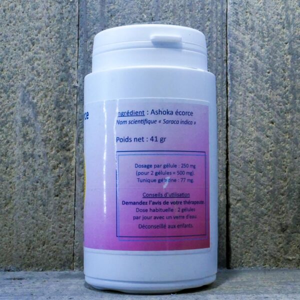 ASHOKA GEL 125 – Image 3