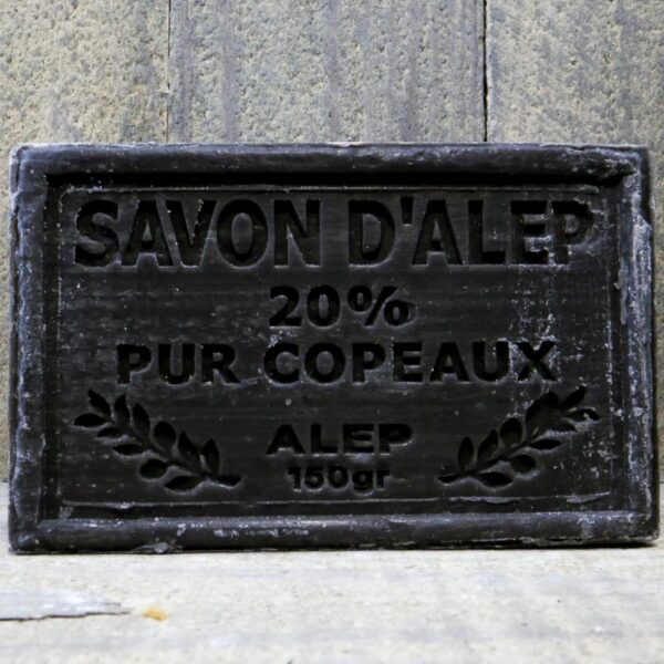 SAVON ALEP NIGELLE 150GR – Image 2