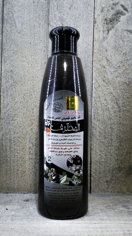 SHAMPOING ALEP NIGELLE 425ML