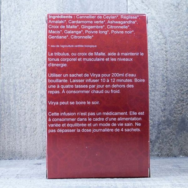 THE VITALITE ATMA – Image 3