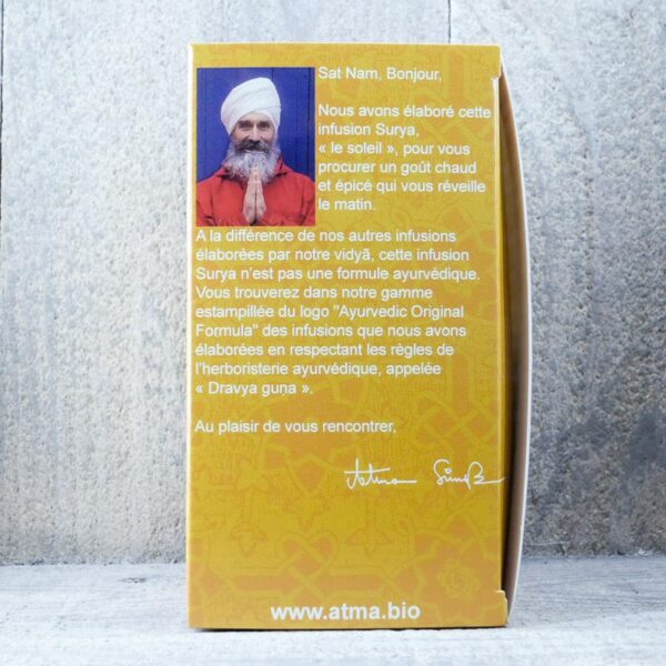 THE POUR LE MATIN ATMA – Image 2