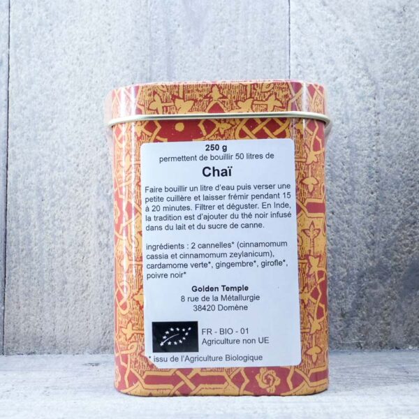 THE CHAI ATMA – Image 2