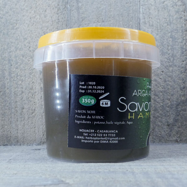 SAVON NOIR HAMMAM – Image 2