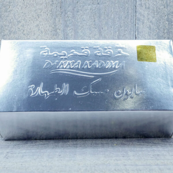 SAVON LINGOT ARGENT