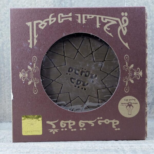 SAVON OUD ROND