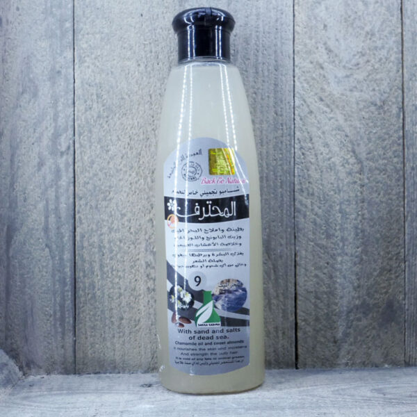 SHAMPOING ALEP 425ML