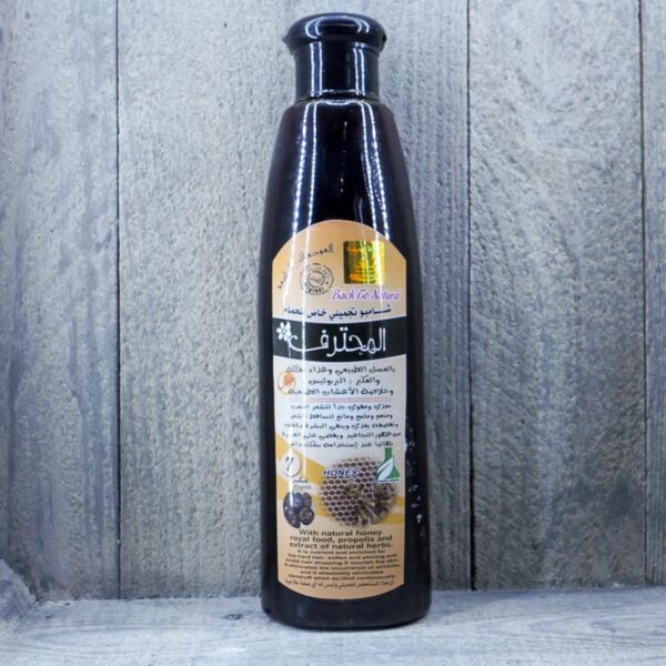 SHAMPOING ALEP MIEL 425ML